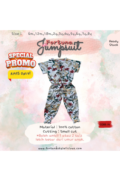 Girls Jumspsuit - Code 14